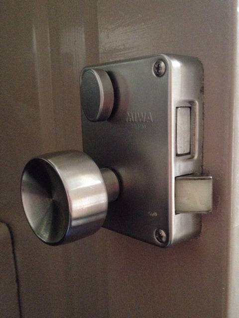 下関市の住宅鍵開け PMK錠 解錠後