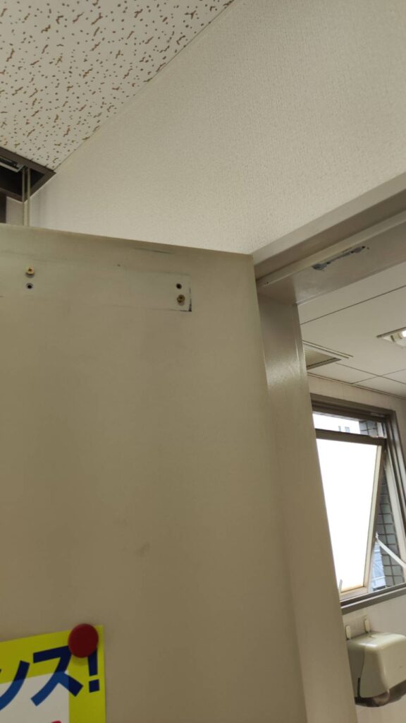 ネジ穴の補修と下処理作業