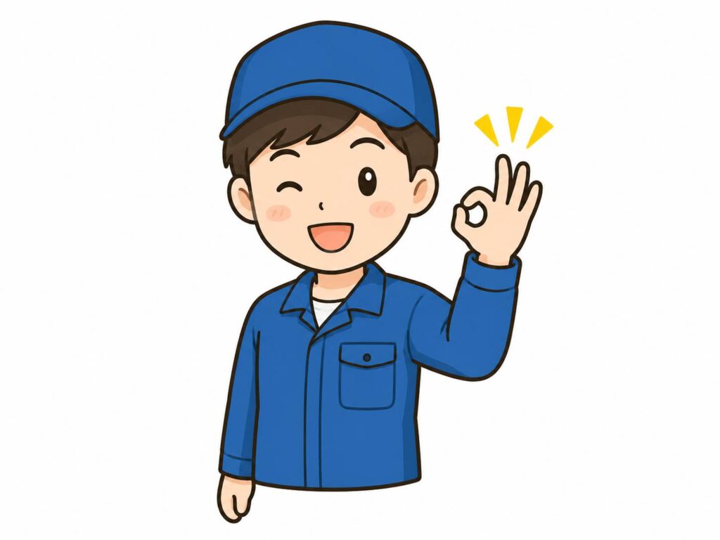 鍵トラブルのキャンセル料金なし